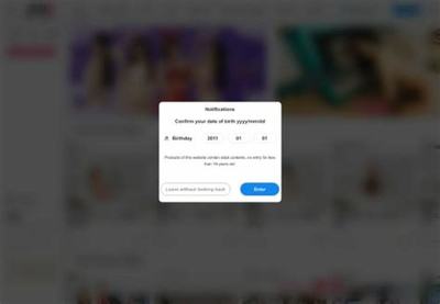 沁陽斗羅大陸游戲版 網絡信息技術服務的全面解析
