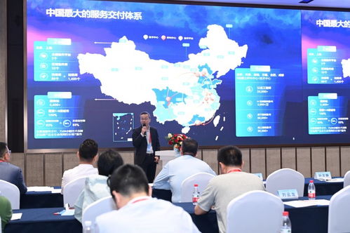 新一代信息技術(shù)下的信息系統(tǒng)交付能力成熟度模型DCSC專(zhuān)題論壇成功舉辦