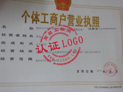 鄭州市中原區(qū)清江餐飲技術(shù)信息咨詢(xún)服務(wù)部 專(zhuān)業(yè)賦能，助力餐飲業(yè)發(fā)展