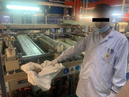 工廠男子攜絲襪潛入車間偷煉溶液“煉金”，獲利超10萬(wàn)元被刑拘